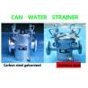 Buy cheap 100A carbon steel cold galvanizing seawater filter, carbon steel galvanized from wholesalers