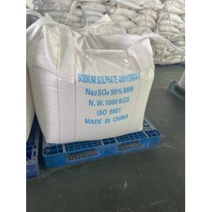 PH6 Sodium Sulphate Anhydrous 99%Min For Textile And Detergent Industry