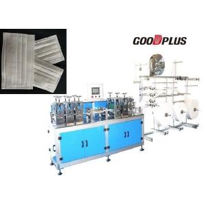 High Output Fully Automatic Non Woven Mask Blank Making Machine