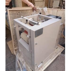  broad bean cutting machine,broad bean opening machine,broad bean cutter Manufactures