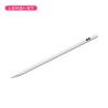 Buy cheap Magnetic Stylus Pen For IPad from wholesalers
