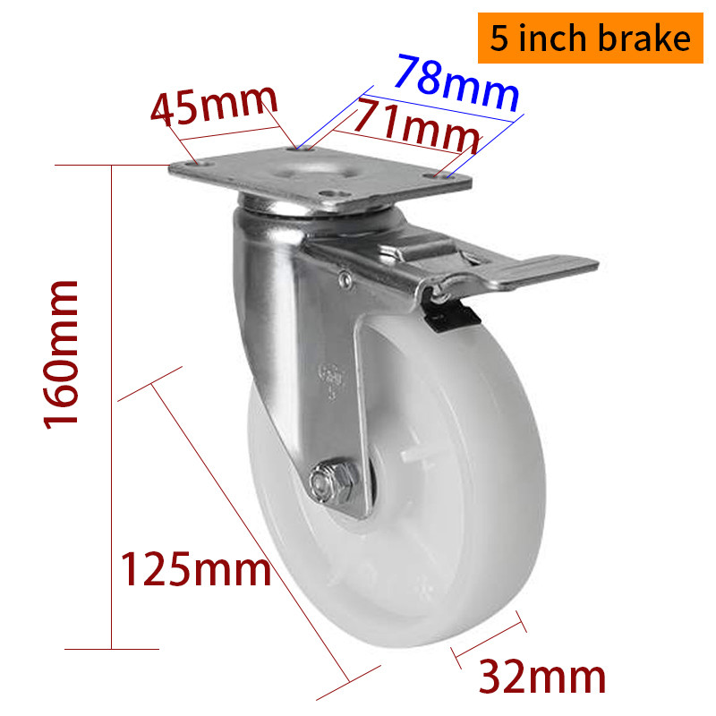 5 inch Industrial Style Casters White Caster Wheels 125mm 505P-26