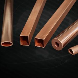 Customized Copper-Nickel Pipelines Excellent Heat Treatability For Smooth