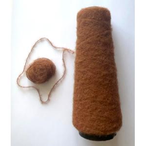  0.7cm 0.9cm Nylon Curly Fancy Feather Yarn Manufactures