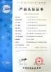 Foshan Kaiya Aluminum Co., Ltd. Certifications