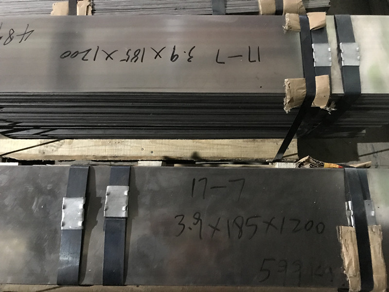 Hard Rolled Condition C 17-7PH Cold Rolled Stainless Steel Strip SUS631 Coil