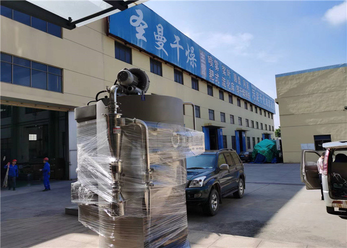 PLC Spray Powered Drying Machine Electricity Steam 200μM