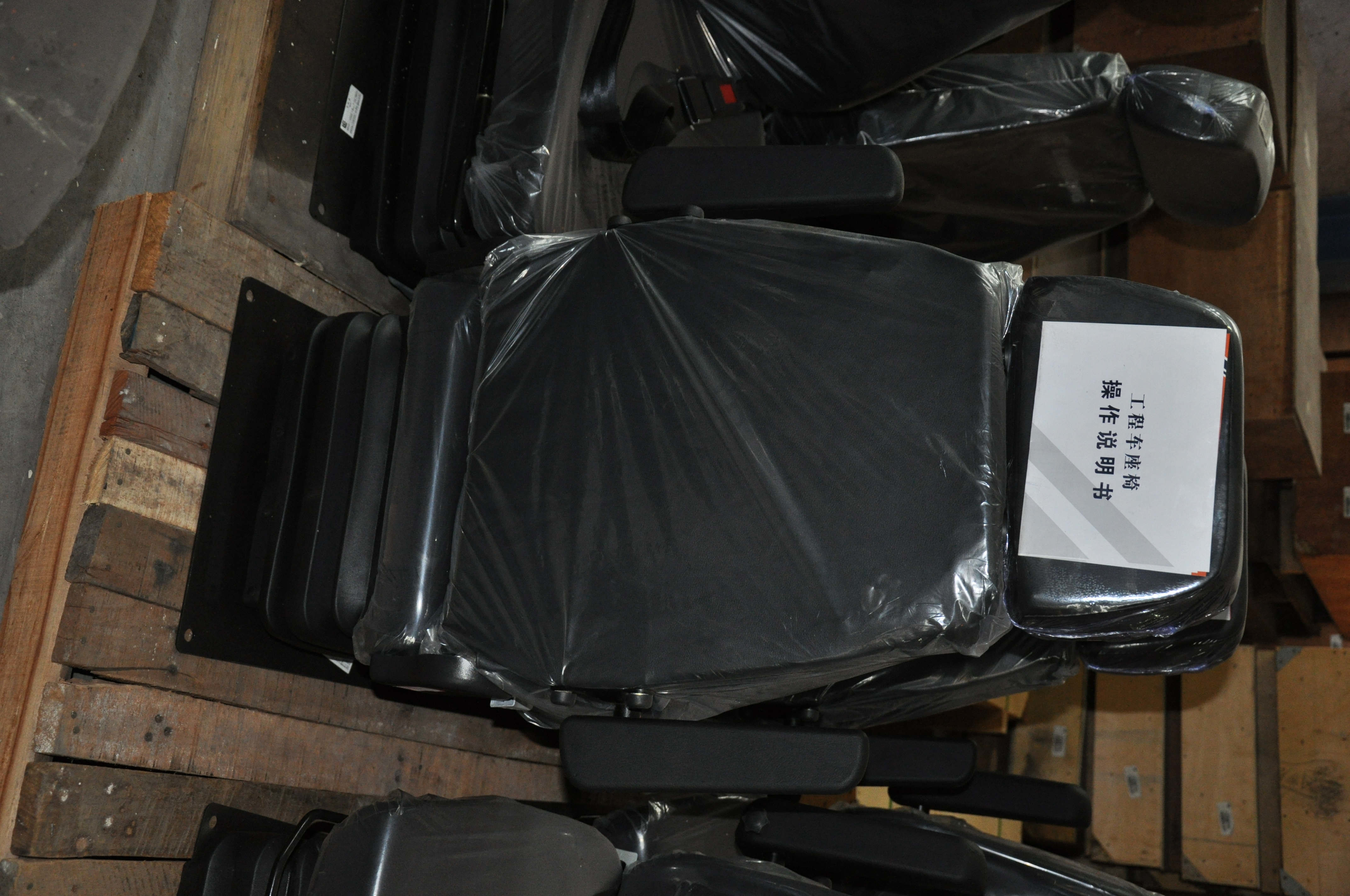 47C0289 Seat Assem for Wheel Loader Spare Parts