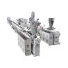 Buy cheap High Speed PPR Pipe Extrusion Machine / Hot And Cold Water Production Machine from wholesalers