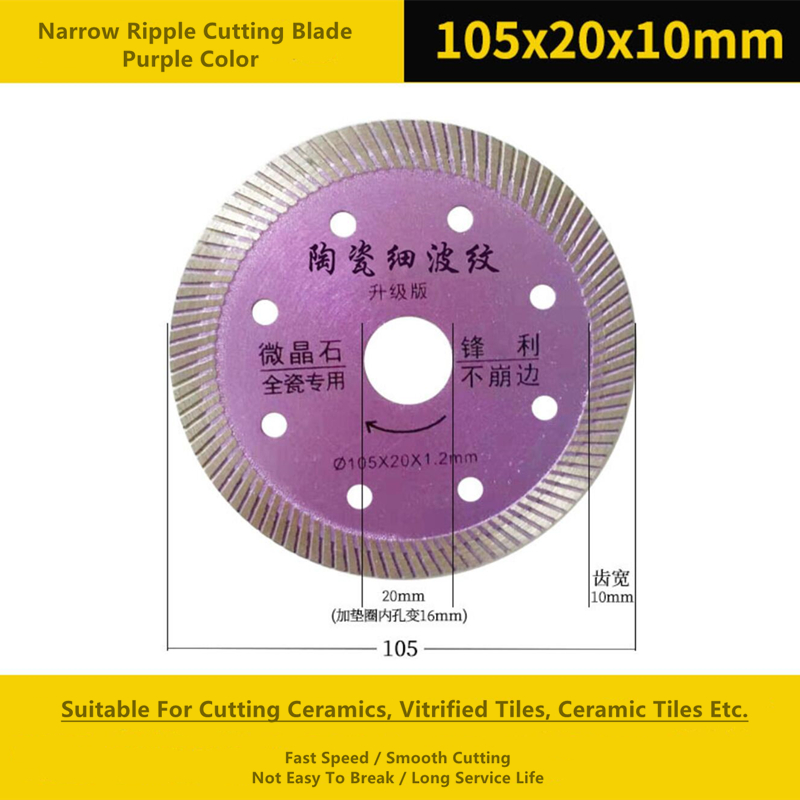 Turbo Teeth 4 Inch Diamond Cutting Wheel Vitrified Tiles Processing