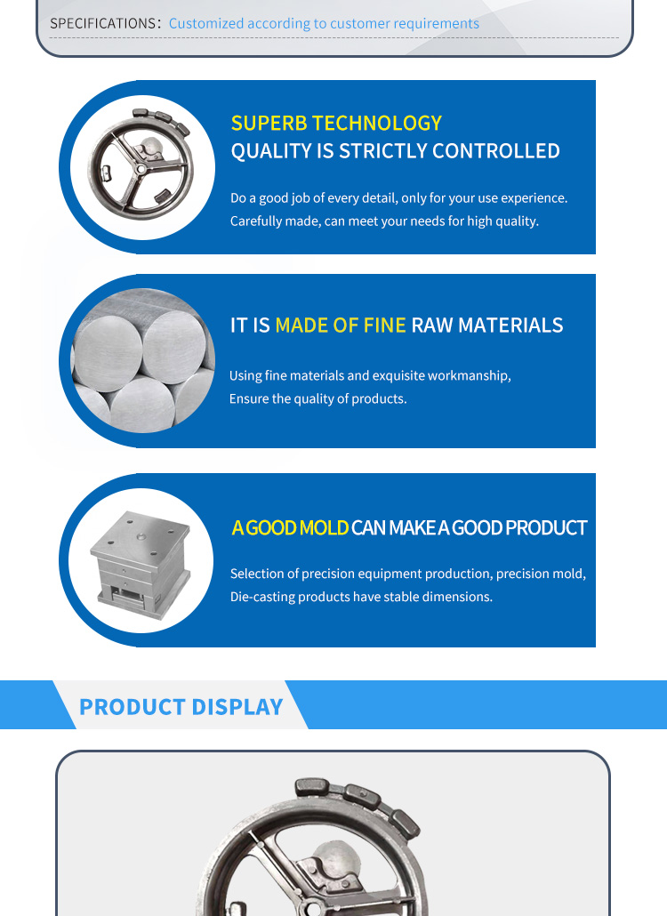 Aluminum Die Casting Mould For Electronic Communication Equipment Die Cast Parts