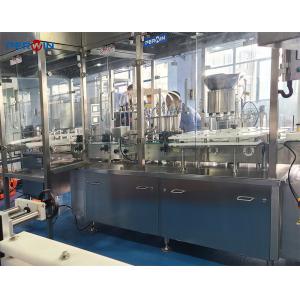 Control Method PLC Intelligent Linkage - Animal Vaccine Filling Line with HEPA