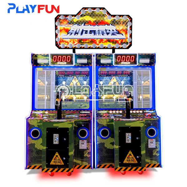 Hot toys coin operated amusement park indoor kids Shooting master a 2 players