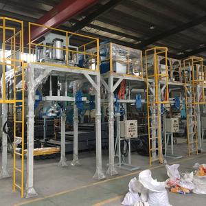 Automatic Vertical Powder And Granular Material Packaging Machine