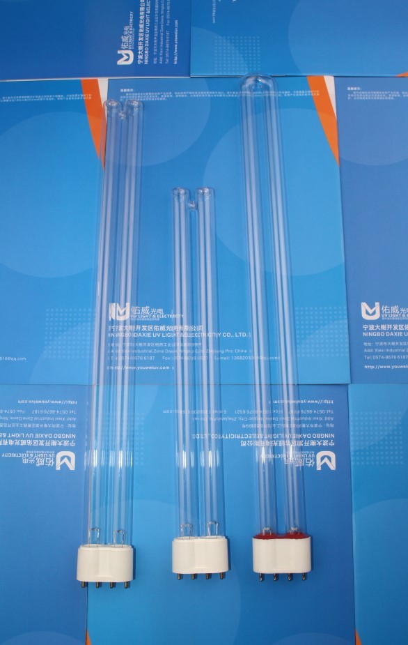 120W 150W 210W UV Sterilizer lamp U Shape Hospital Sterilam Compact Germicidal Lamp