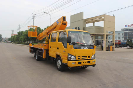 ISUZU 6800 * 2240 * 3640mm 40 Meter - High - Altitude Work Vehicle