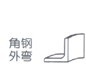 Section Profile Pipe CNC Rolling Machine Three Rolls Horizontal Hydraulic Sheet Bender