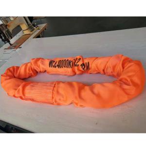  40T Endless Polyester Endless Round Sling For Lifting Manufactures