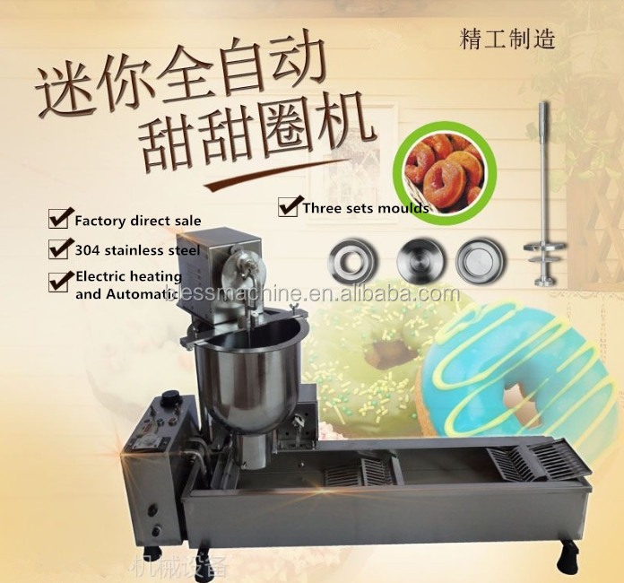 Timer setting scope 0-30 seconds Multi-functional Donut Fryer