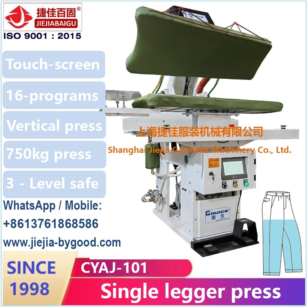 Laundry utility Pant Trousers Legger steam Press Machine Vertical Press Automatic Touch-screen Control System