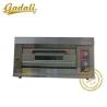 Buy cheap 2 Trays 400 Degree Bread Making Machine For Bakery from wholesalers
