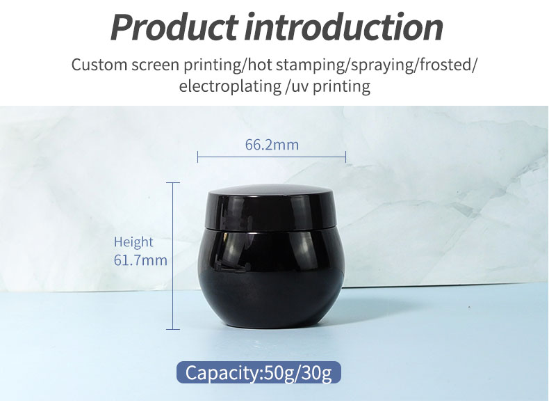 30g/50g Plastic Cap Empty Frosted Black Body Scrub Butter Face Cream Plastic Cosmetic Plastic Plastic Plastic Containers