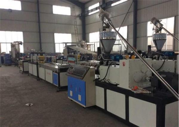 Recycled Building Door Board Production Line , PVC WPC Door Panel Plastic