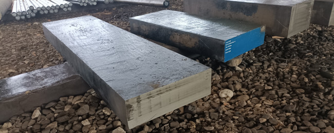 AMS 5626 Turbine Steel Flat Bar