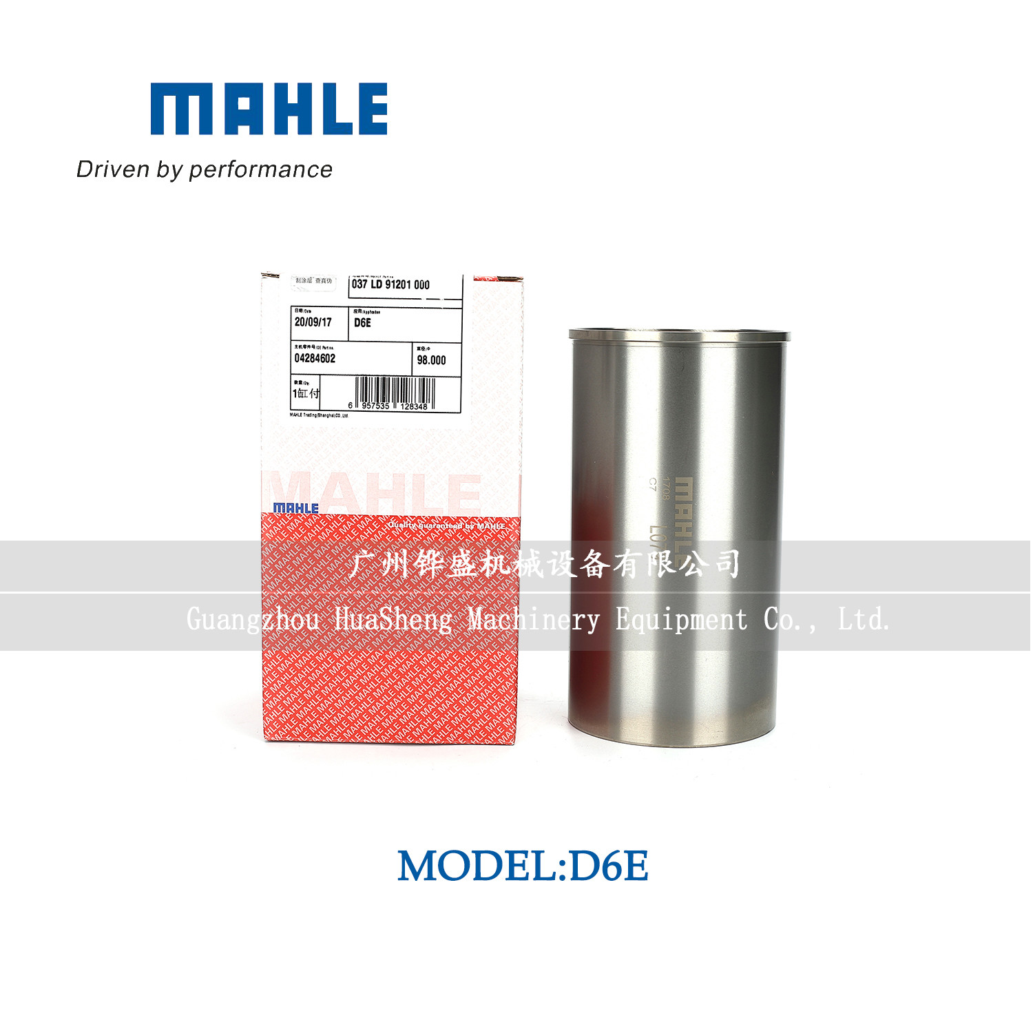 Machinery Engine 04284602 D6E Cylinder Liner For VOLVO EC210B Excavator Parts