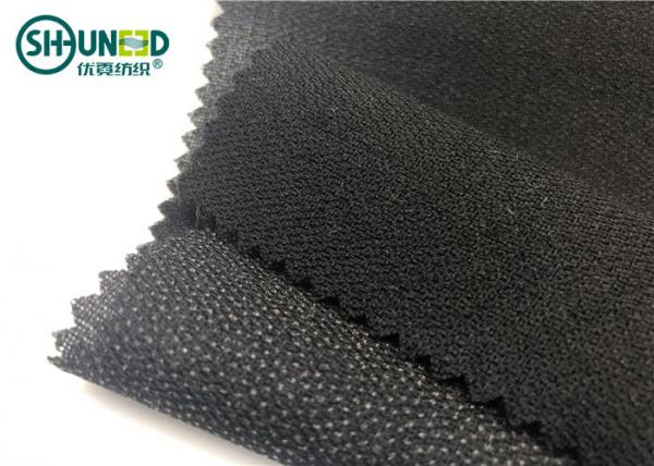 Quality Twill Woven Woven Interlining Stretch Interfacing White And Black Color for sale