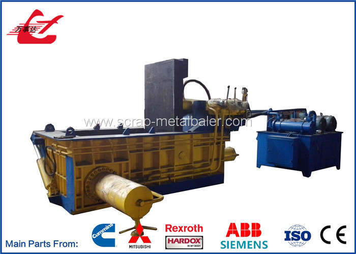 Waste Beverage Cans Scrap Metal Baler Aluminum Can Recycling Equipment PLC Control