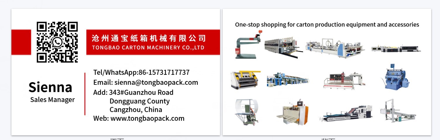 3 L*W*H Digital Corrugated Cardboard Printing Machine for Versatile Printing