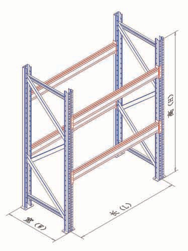 Light Duty Movable Racking Systems / Mobile Storage Systems For Special Supermarket
