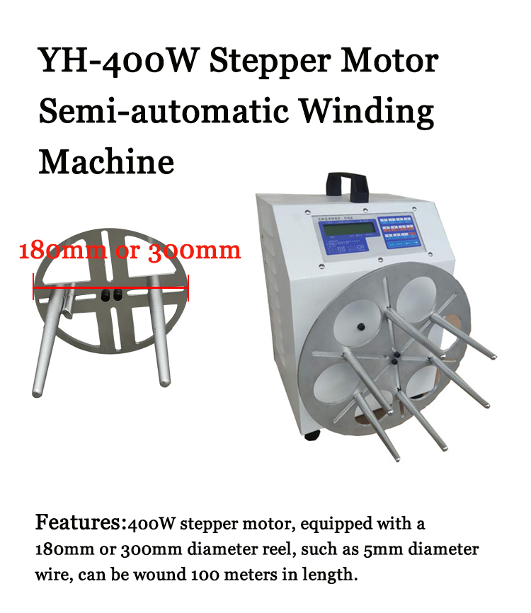 Semi-automatic USB Flat Data Cable Winding Machine YH-200W for Flat Ribbon Cable