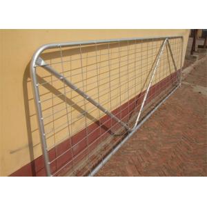  Powder Coated Heavy Duty Gate N Stay 12' (3600mm) 2.3mm wall thick - Mesh Metal Farm Gates Manufactures