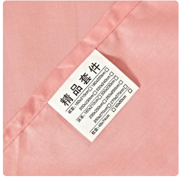 10-Piece Luxury Wedding Bedding Set with 200TC Woven Cotton Fabric Bed Sheet and Cover