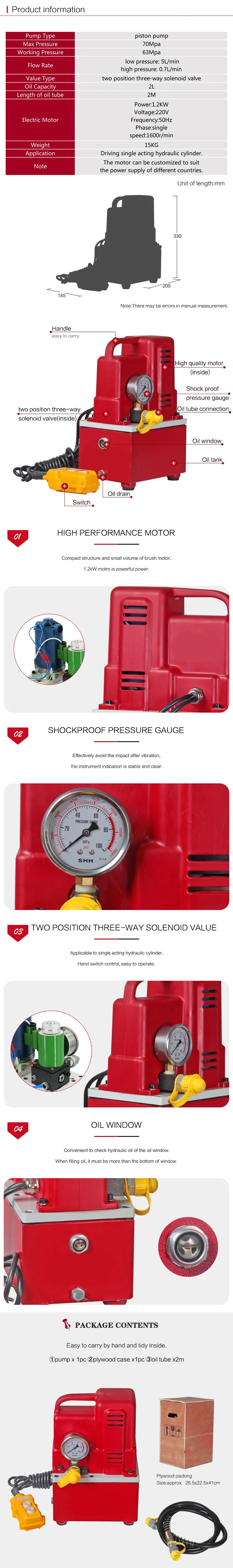 Customized Support Portable Electric Hydraulic Pumps for Heavy Machinery Maintenance