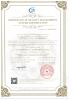 guangqing(anhui)gas technologies co.,ltd. Certifications