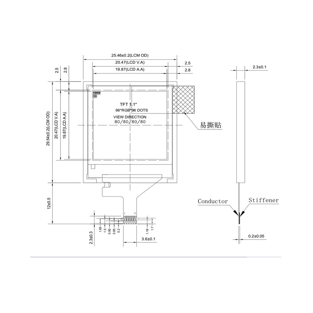Small 4line SPI IPS TFT LCD Display With 80 Degree Viewing Direction