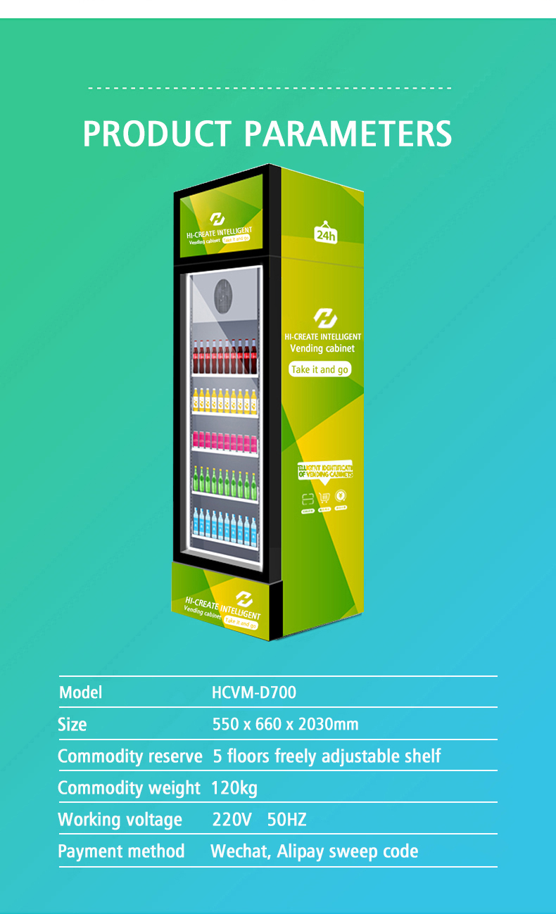 Self Pickup Wall Mounted Unmanned Vending Machine Adjustable Customizable
