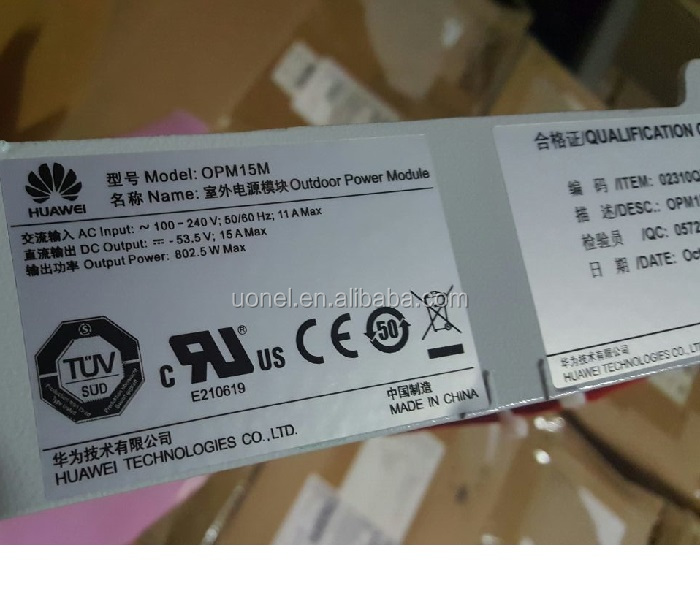 RRU5909 02312NUS WD5MIRULC10H WUYI TX2110-2170MHz/RX1920-1980MHz -48VDC 9.8G 2T2R 2*60W