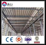  Industrial Structural Steel Hanger Galvanized Prefabricated Steel Warehouse Manufactures