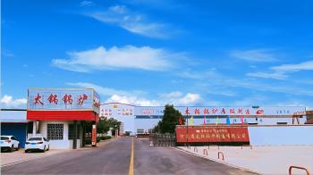 HENAN TAIGUO BOILER PRODUCTS CO.,LTD.