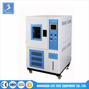 Customize Fixed Temperature And Humidity Conditioning Test Climatic Chamber 220v