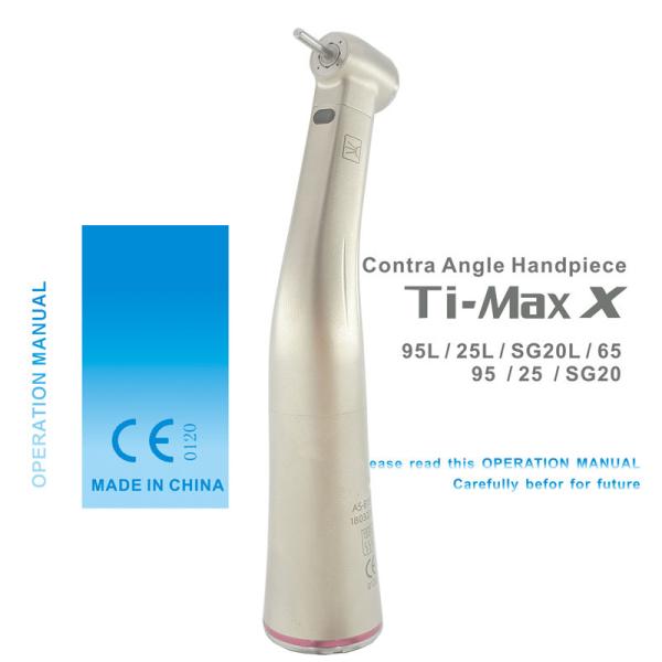 nSK style 1:5 Optic Fiber High Speed Dental Drill Electric Contra Angle