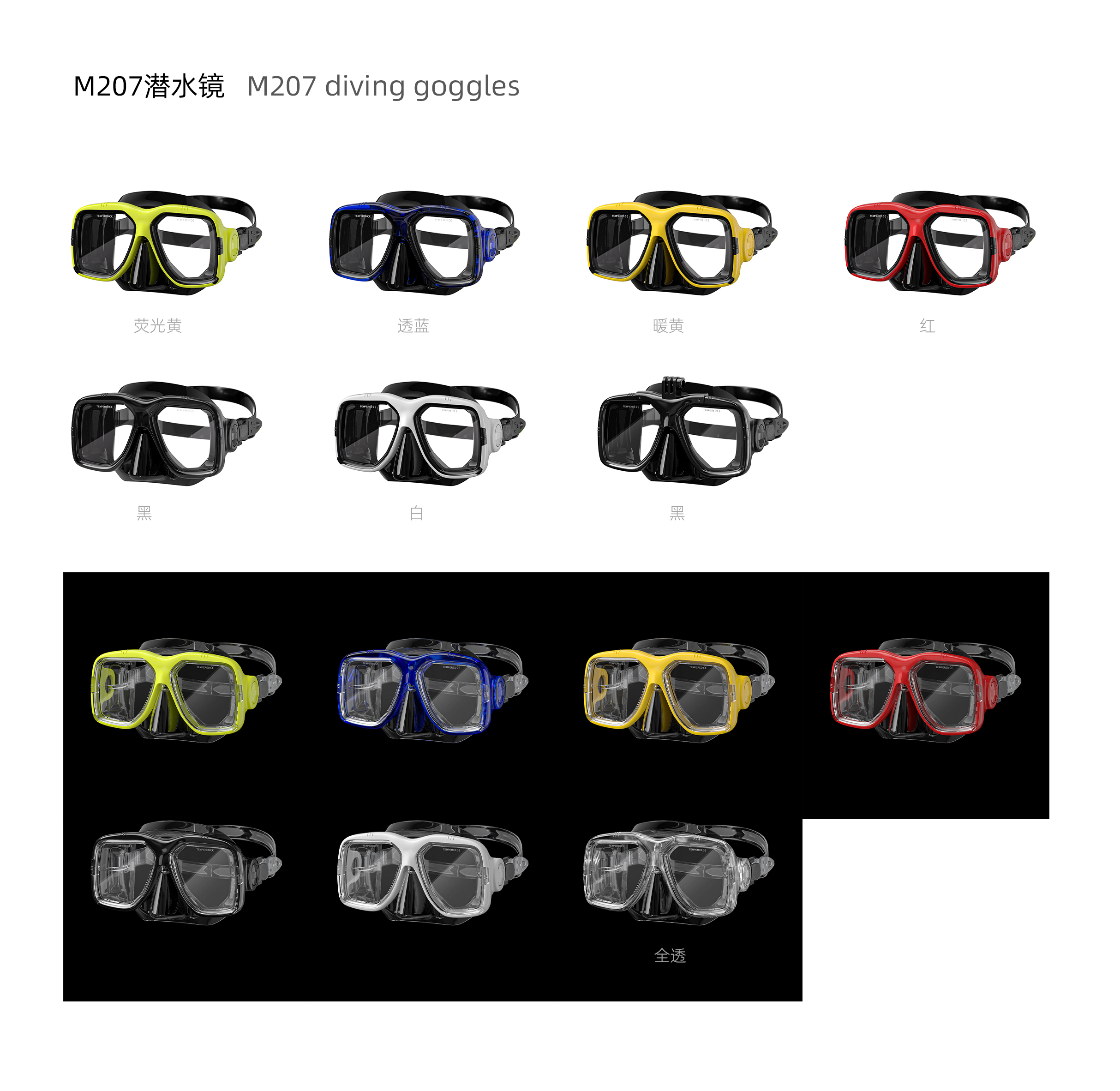 Adult PVC Swimming Snorkel Mask For Glasses Wearers Scuba Diving