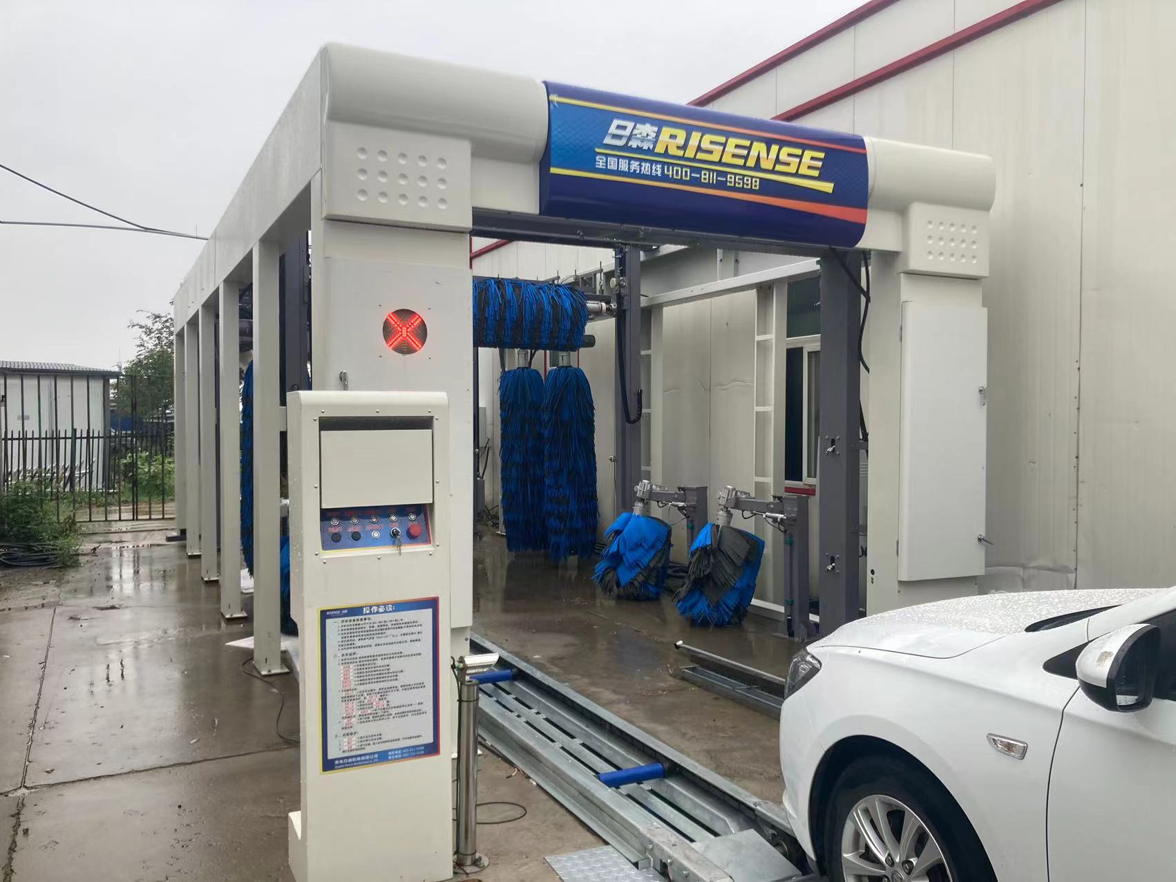Express Auto Wash for Gas Station Car Cleaning in USA AC380V/50Hz/3Phase/5 Wires