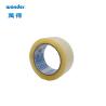 Buy cheap Hot Melt Adhesive BOPP Packaging Tape 48mm X 100m Heat Resistant from wholesalers