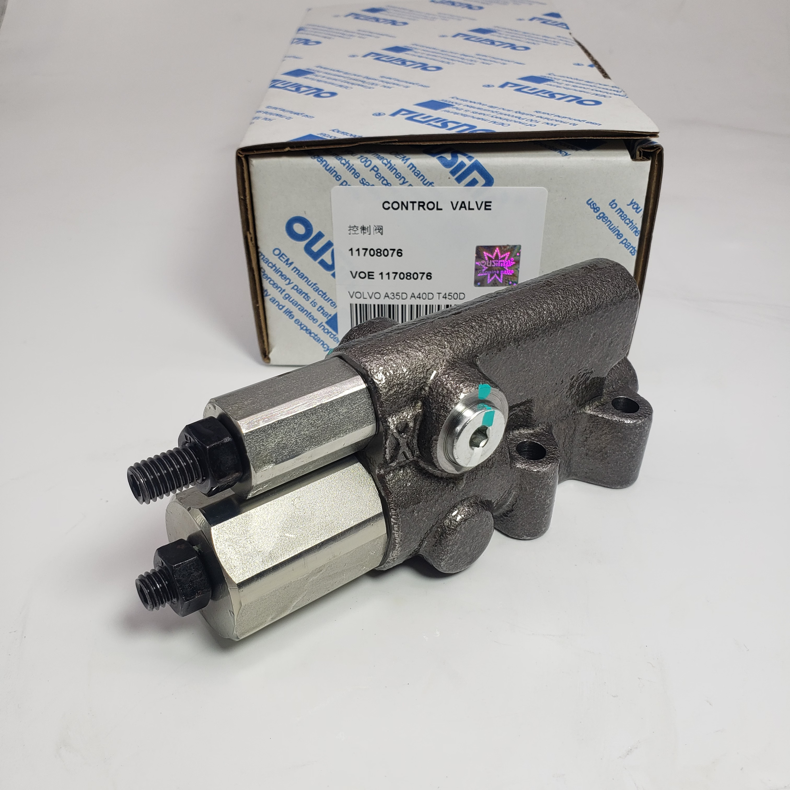 11708076 Voe11708076 Control Valve For A35D A40D T450D