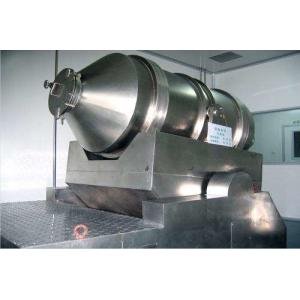 Dry Powder Blending Machine 30Kgs Loading Capacity High Mixing Uniformity